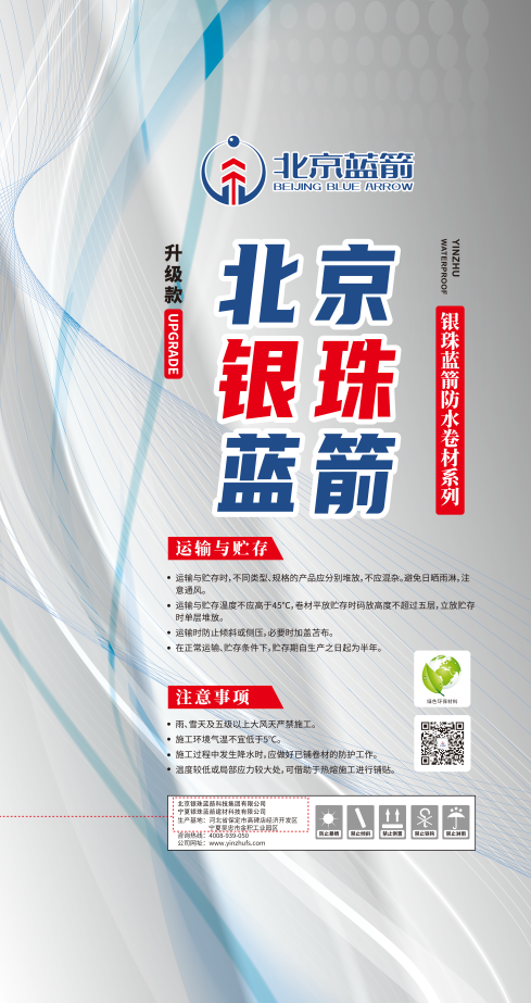 微信圖片_20220721104251.png