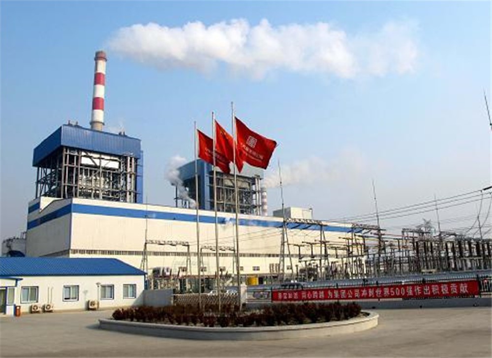 大唐魯北電廠項(xiàng)目